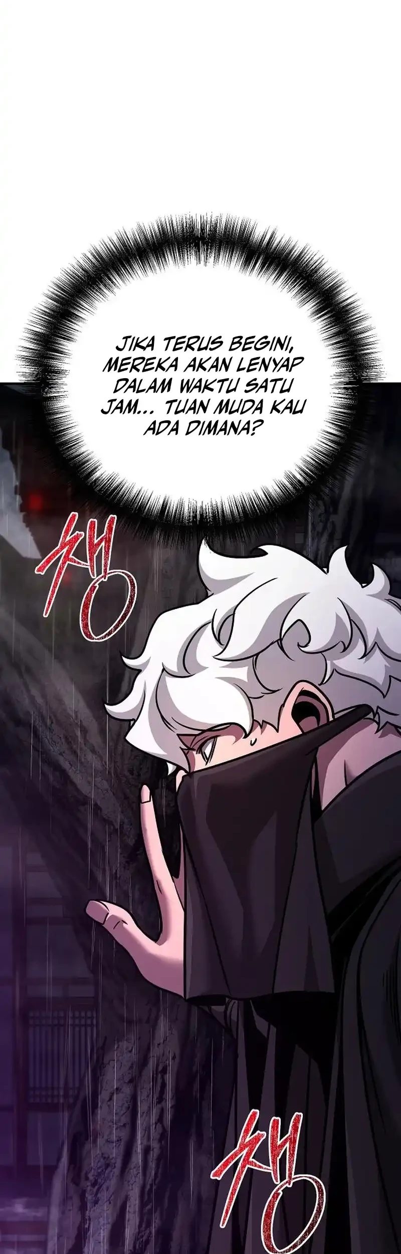 The Mysterious World’s Greatest Martial Artist Little Prince Chapter 100 - halaman 39