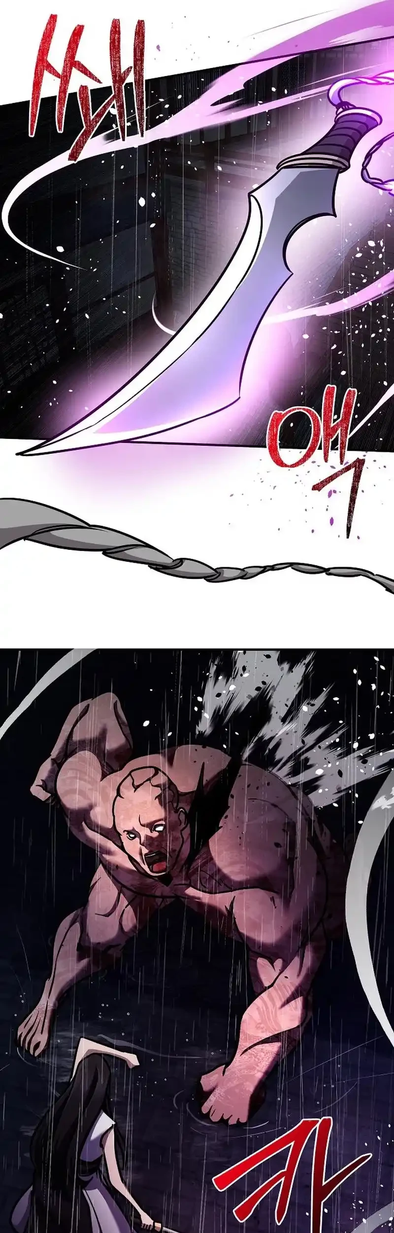 The Mysterious World’s Greatest Martial Artist Little Prince Chapter 100 - halaman 48