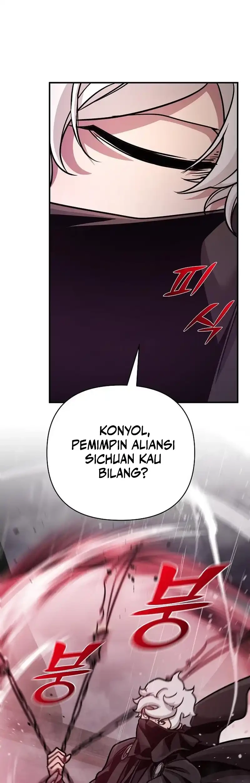 The Mysterious World’s Greatest Martial Artist Little Prince Chapter 100 - halaman 57