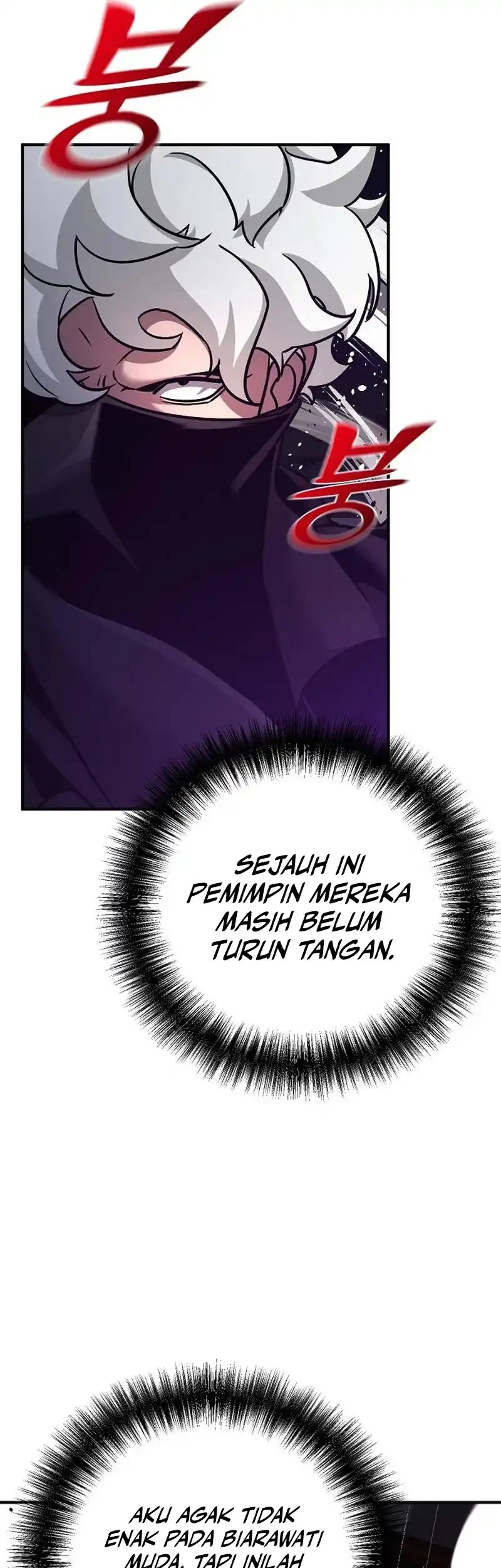 The Mysterious World’s Greatest Martial Artist Little Prince Chapter 100 - halaman 60