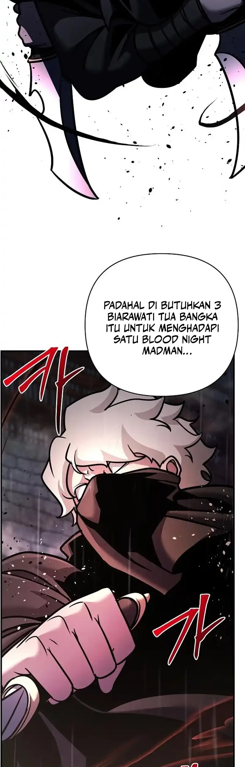 The Mysterious World’s Greatest Martial Artist Little Prince Chapter 100 - halaman 83