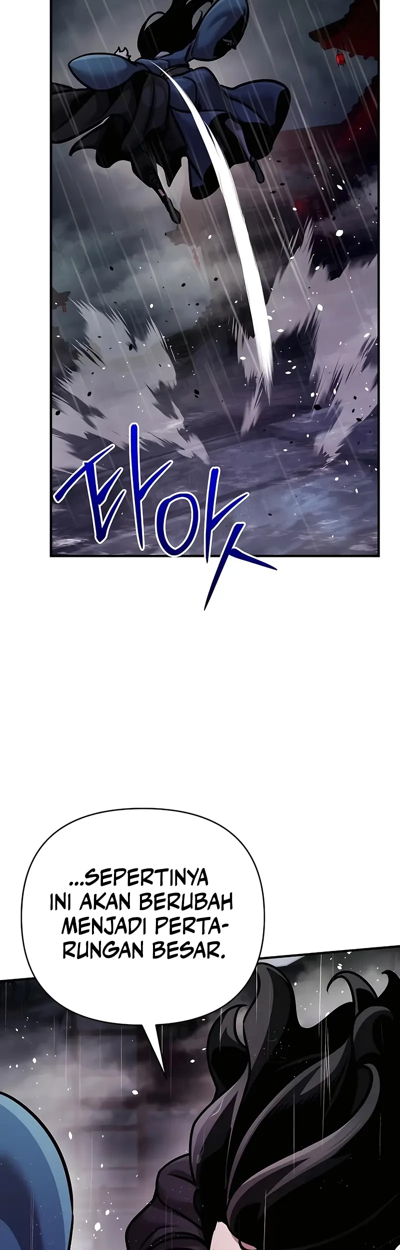 The Mysterious World’s Greatest Martial Artist Little Prince Chapter 101 - halaman 12