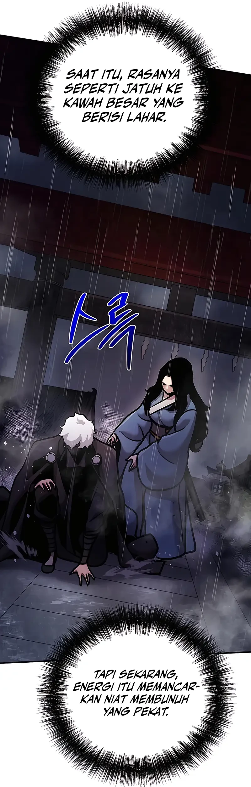 The Mysterious World’s Greatest Martial Artist Little Prince Chapter 101 - halaman 14