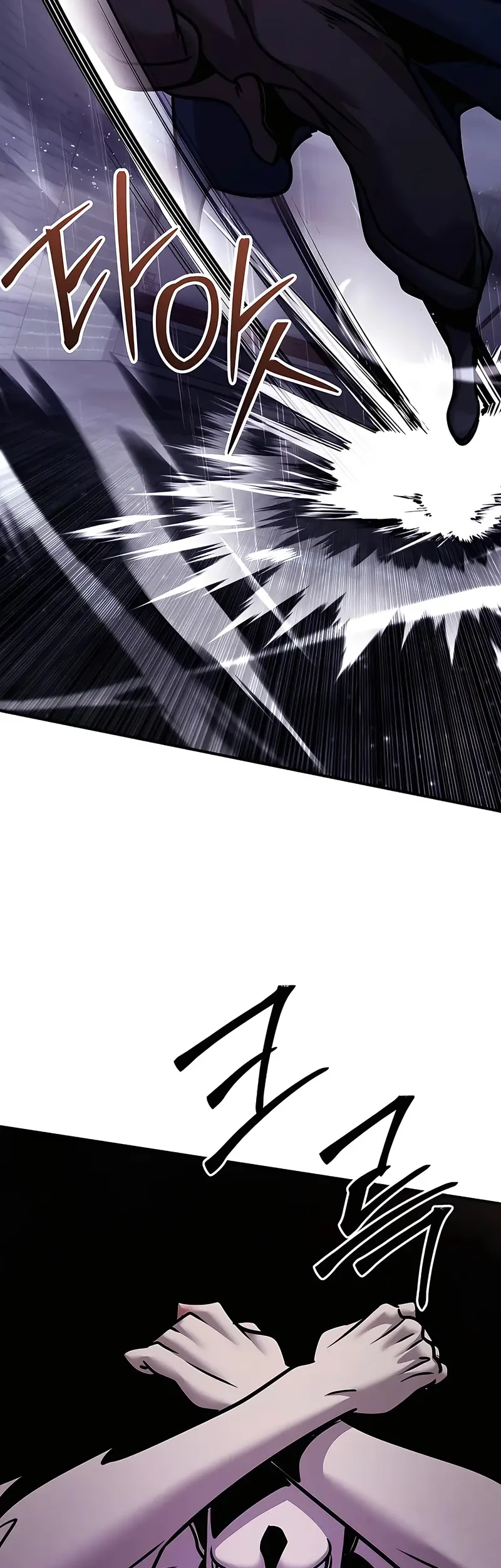 The Mysterious World’s Greatest Martial Artist Little Prince Chapter 101 - halaman 39