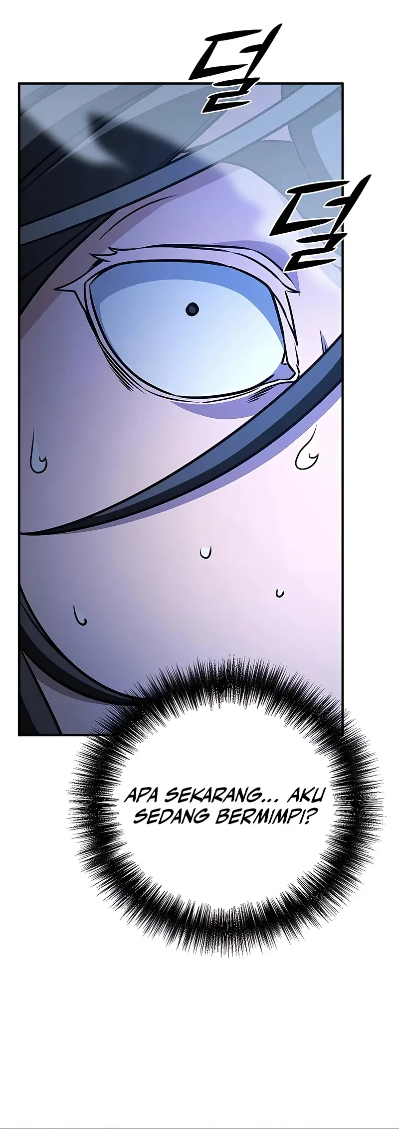 The Mysterious World’s Greatest Martial Artist Little Prince Chapter 101 - halaman 48