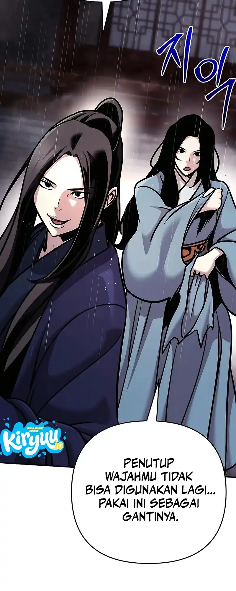 The Mysterious World’s Greatest Martial Artist Little Prince Chapter 102 - halaman 36