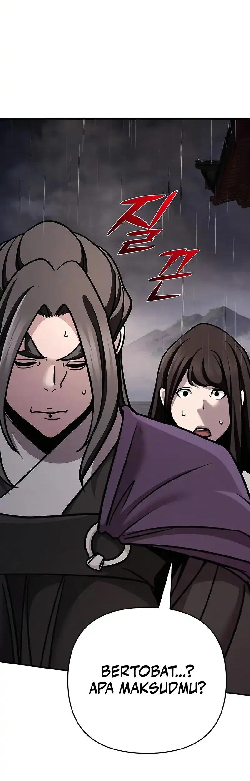 The Mysterious World’s Greatest Martial Artist Little Prince Chapter 102 - halaman 50