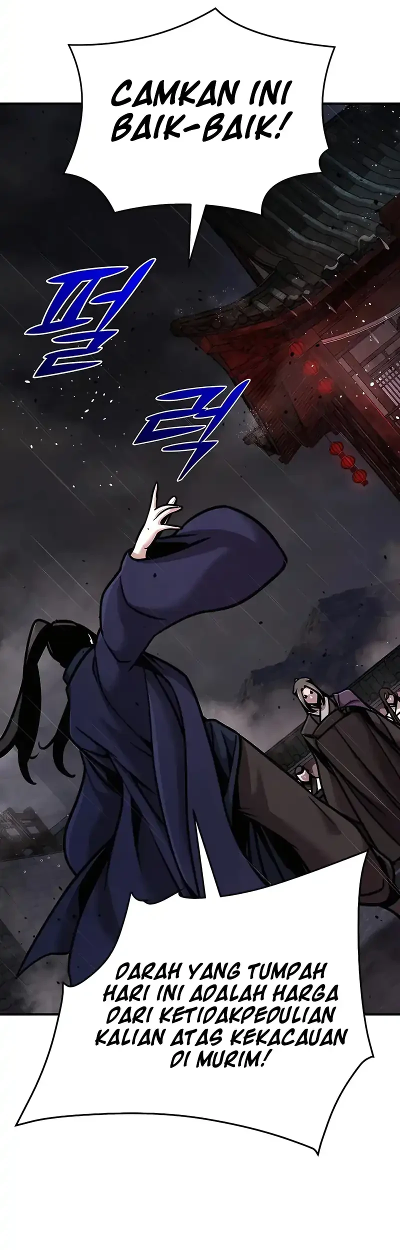 The Mysterious World’s Greatest Martial Artist Little Prince Chapter 102 - halaman 57