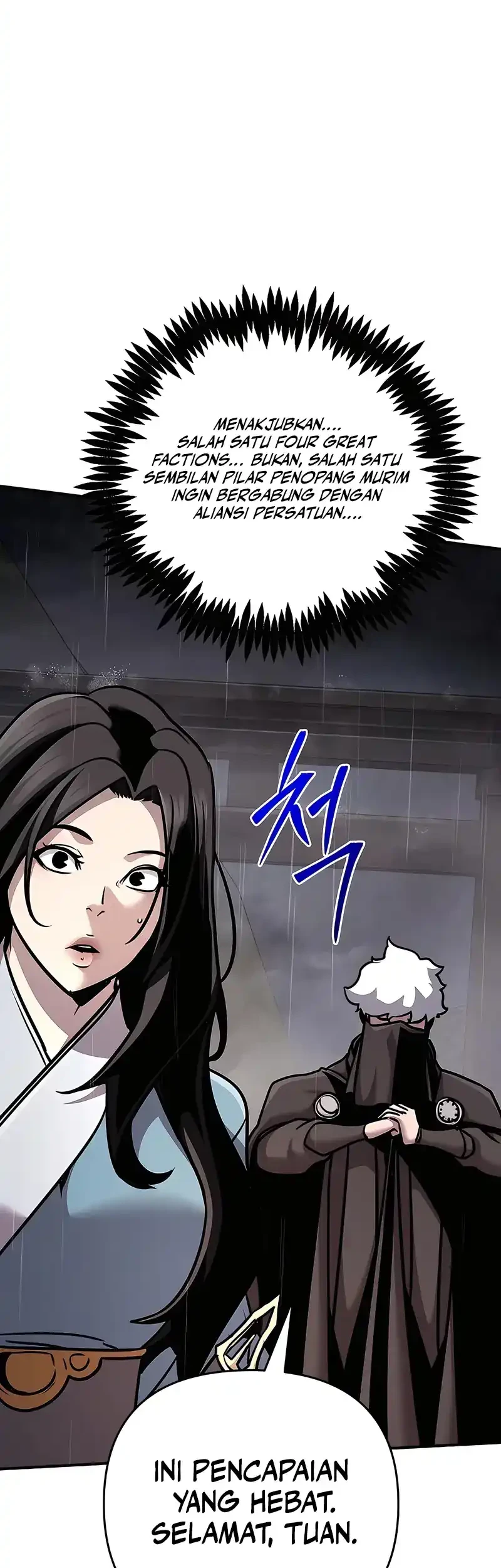 The Mysterious World’s Greatest Martial Artist Little Prince Chapter 102 - halaman 68