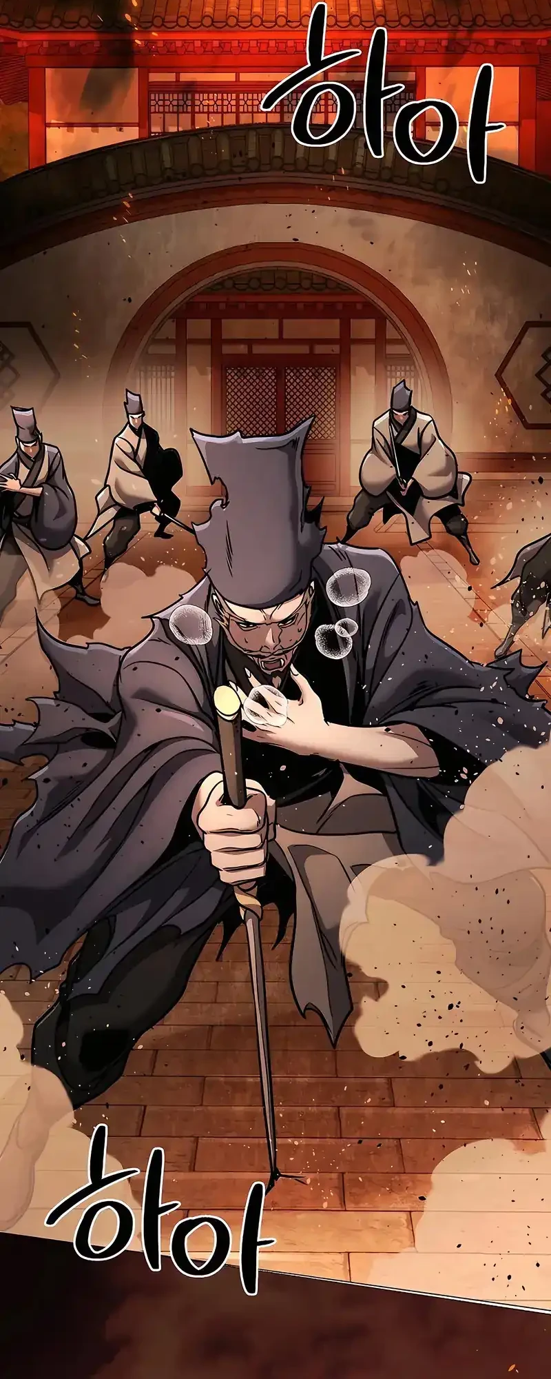 The Mysterious World’s Greatest Martial Artist Little Prince Chapter 102 - halaman 78