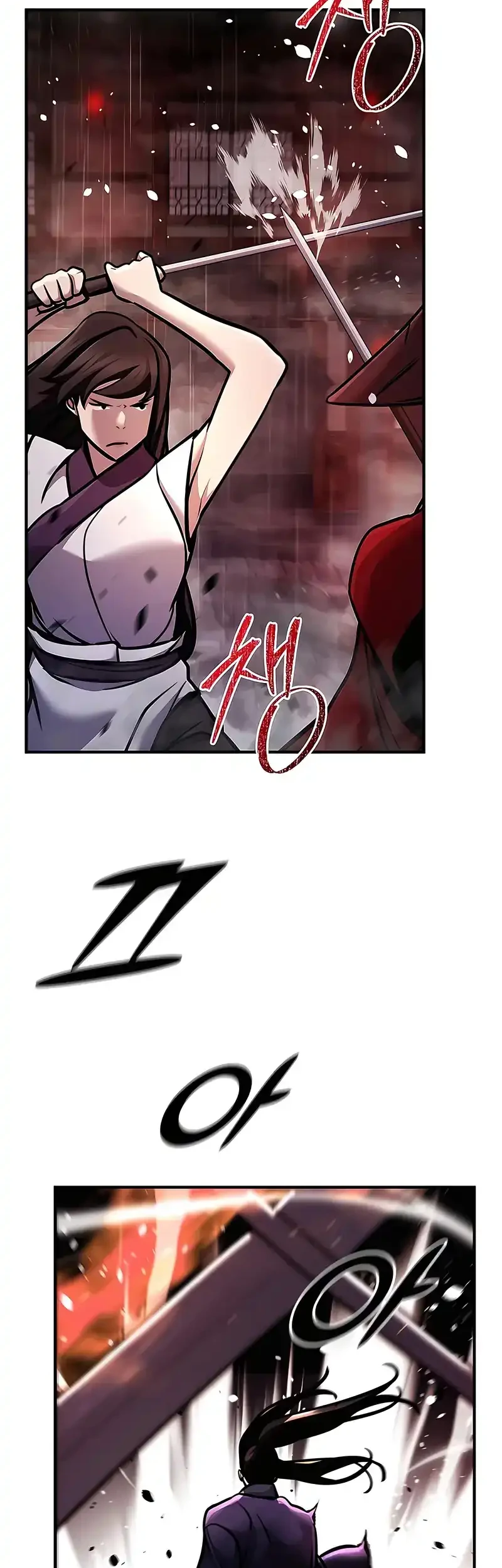 The Mysterious World’s Greatest Martial Artist Little Prince Chapter 102 - halaman 9