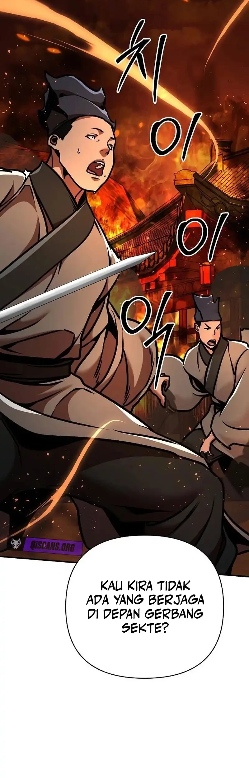 The Mysterious World’s Greatest Martial Artist Little Prince Chapter 103 - halaman 24