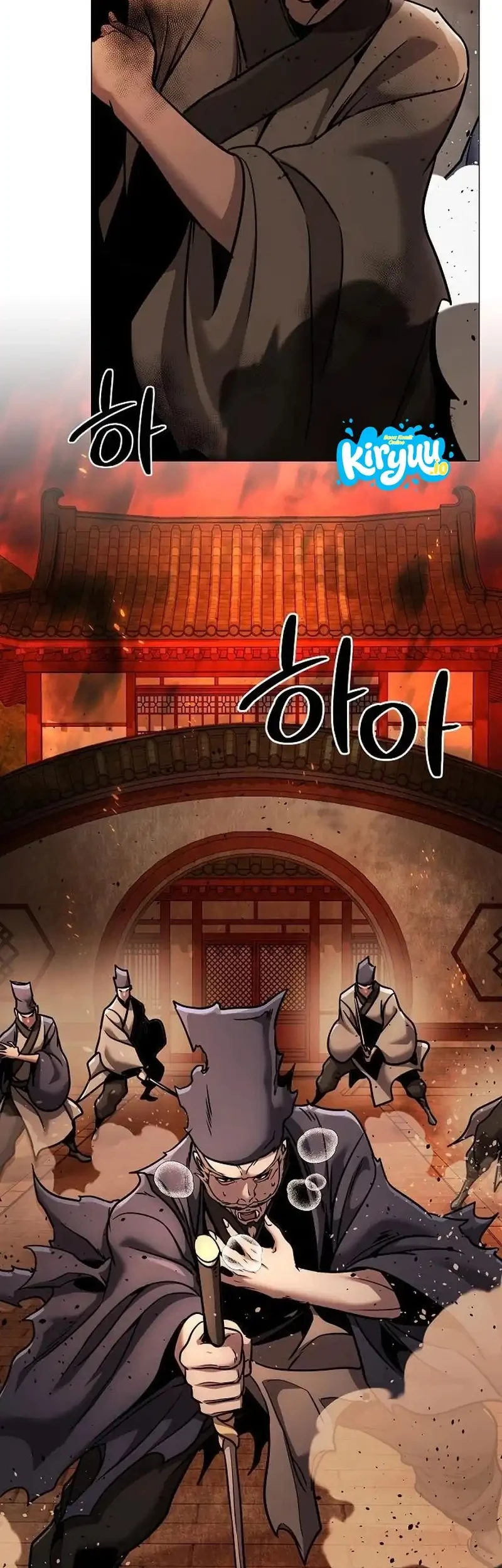 The Mysterious World’s Greatest Martial Artist Little Prince Chapter 103 - halaman 3