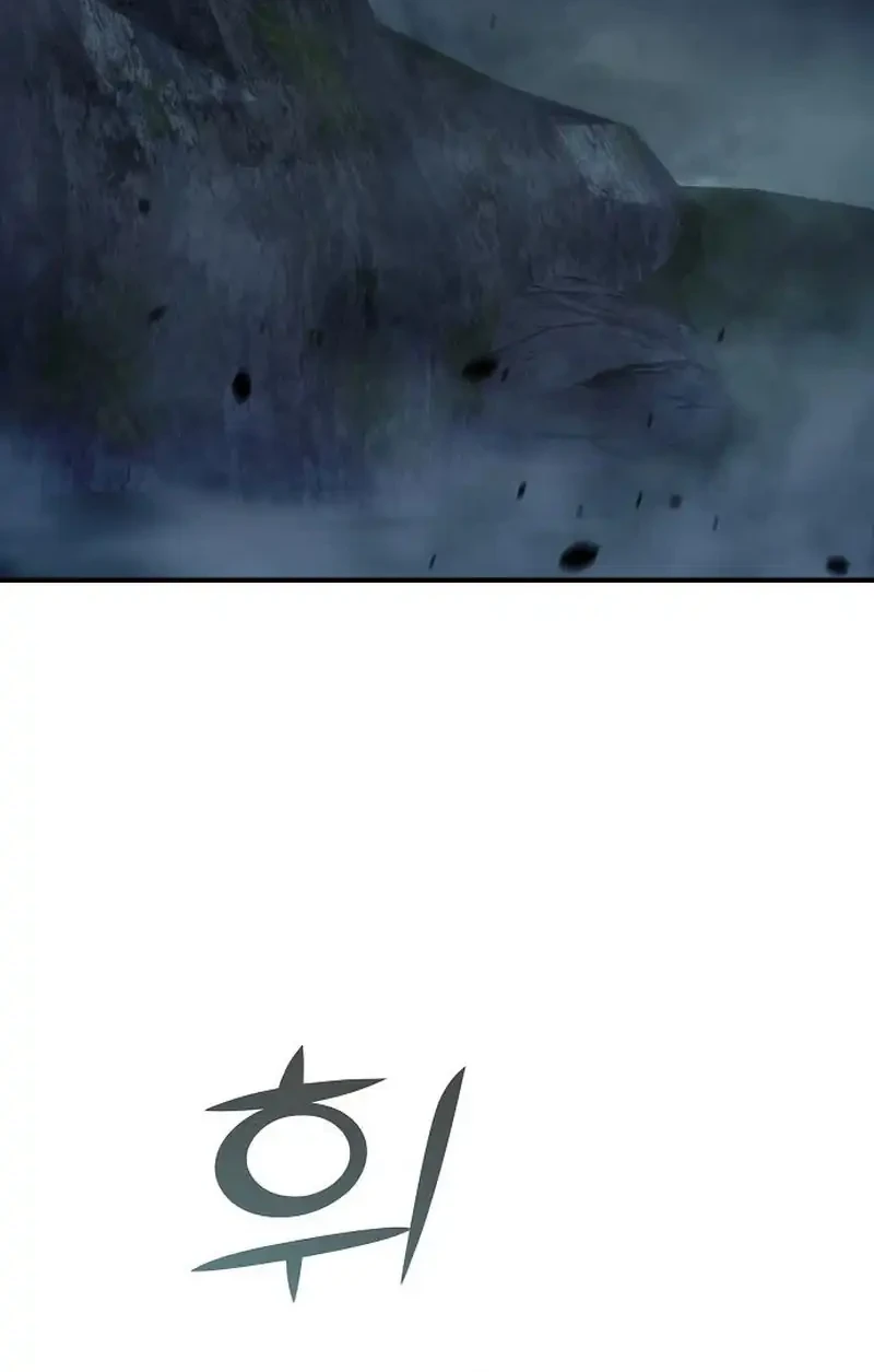 The Mysterious World’s Greatest Martial Artist Little Prince Chapter 103 - halaman 35