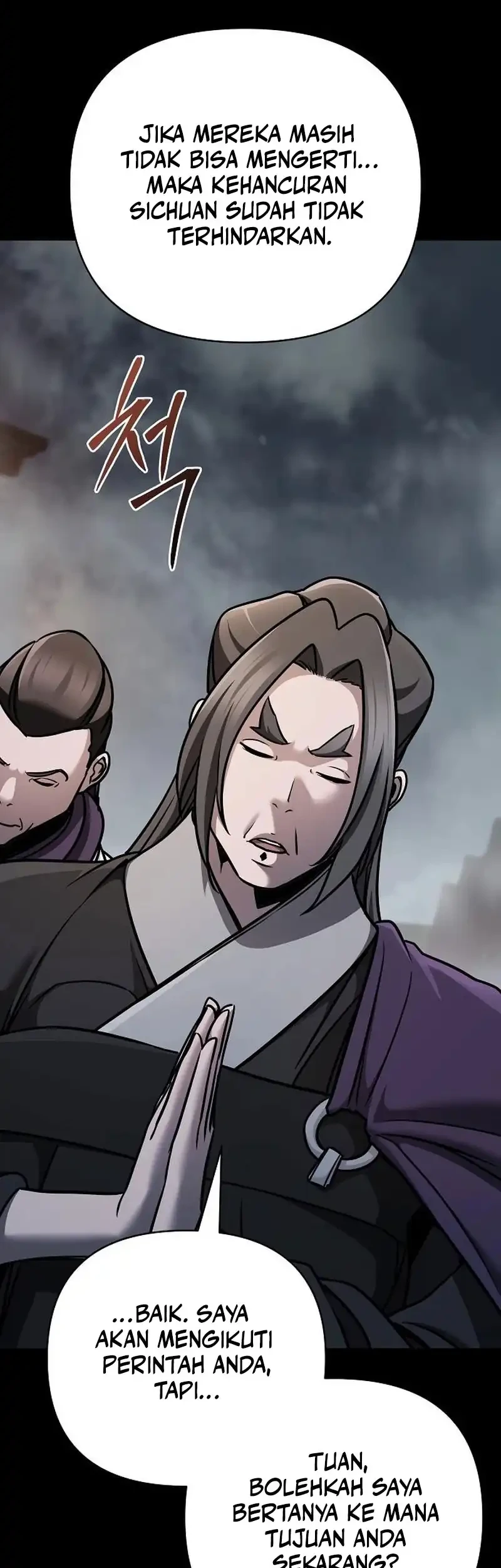 The Mysterious World’s Greatest Martial Artist Little Prince Chapter 103 - halaman 46