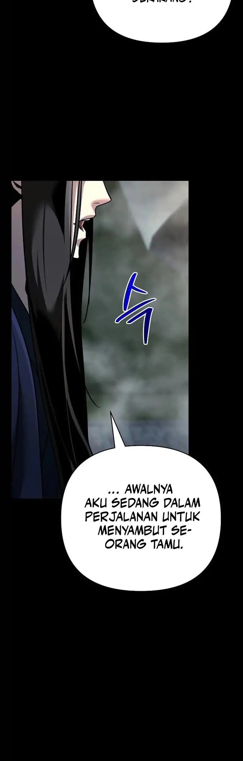The Mysterious World’s Greatest Martial Artist Little Prince Chapter 103 - halaman 47