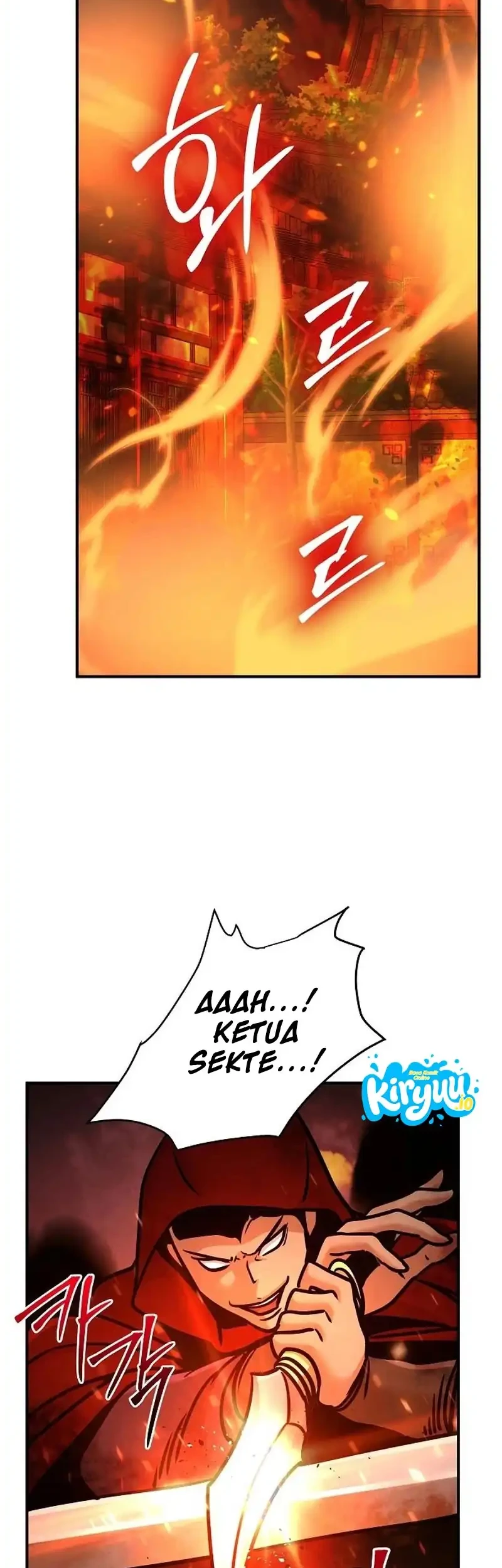 The Mysterious World’s Greatest Martial Artist Little Prince Chapter 103 - halaman 6