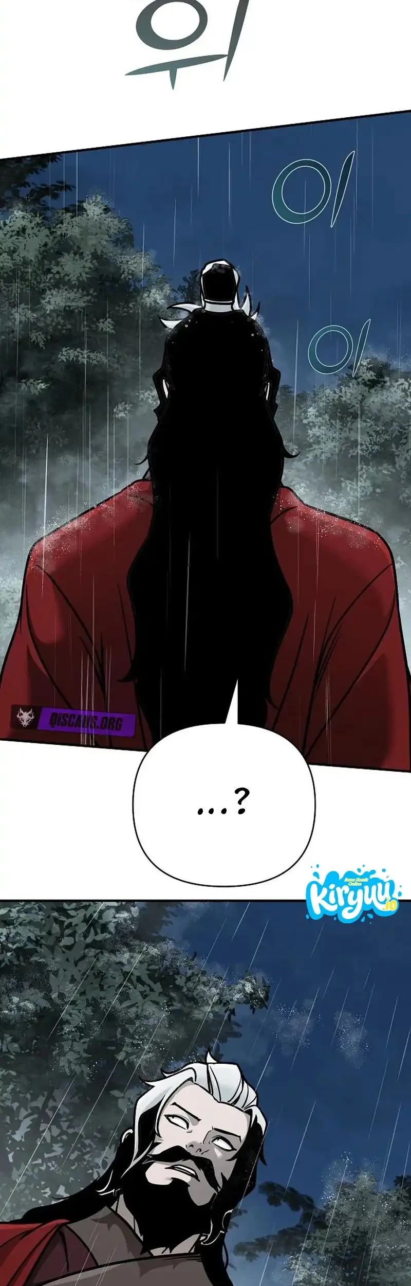 The Mysterious World’s Greatest Martial Artist Little Prince Chapter 103 - halaman 62