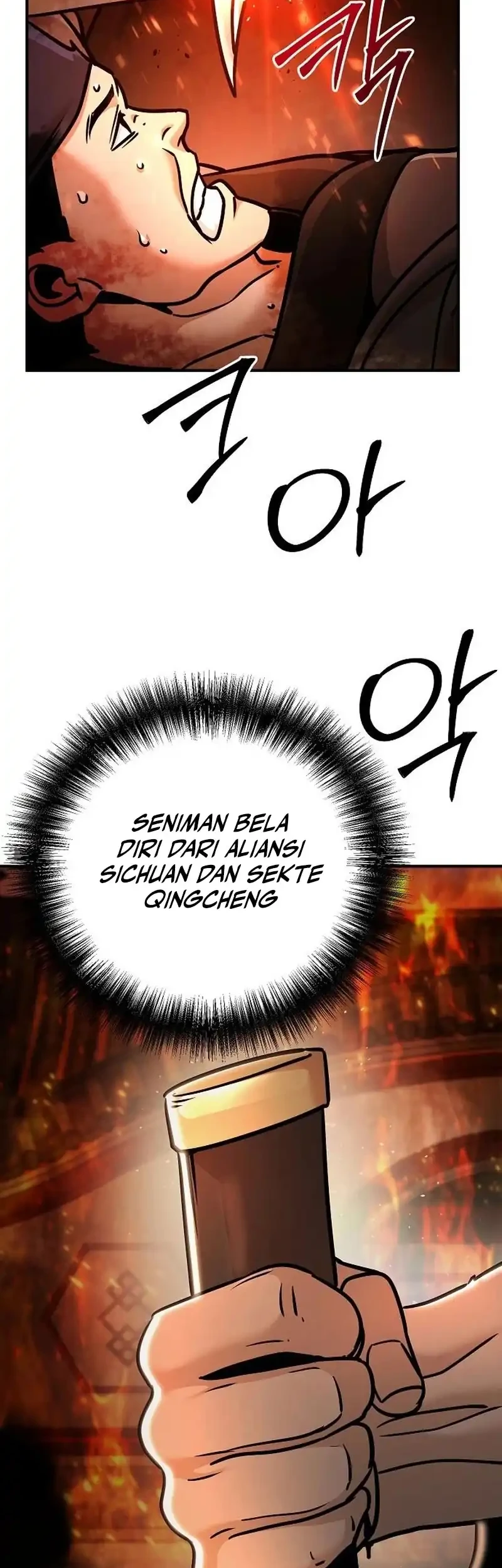 The Mysterious World’s Greatest Martial Artist Little Prince Chapter 103 - halaman 7