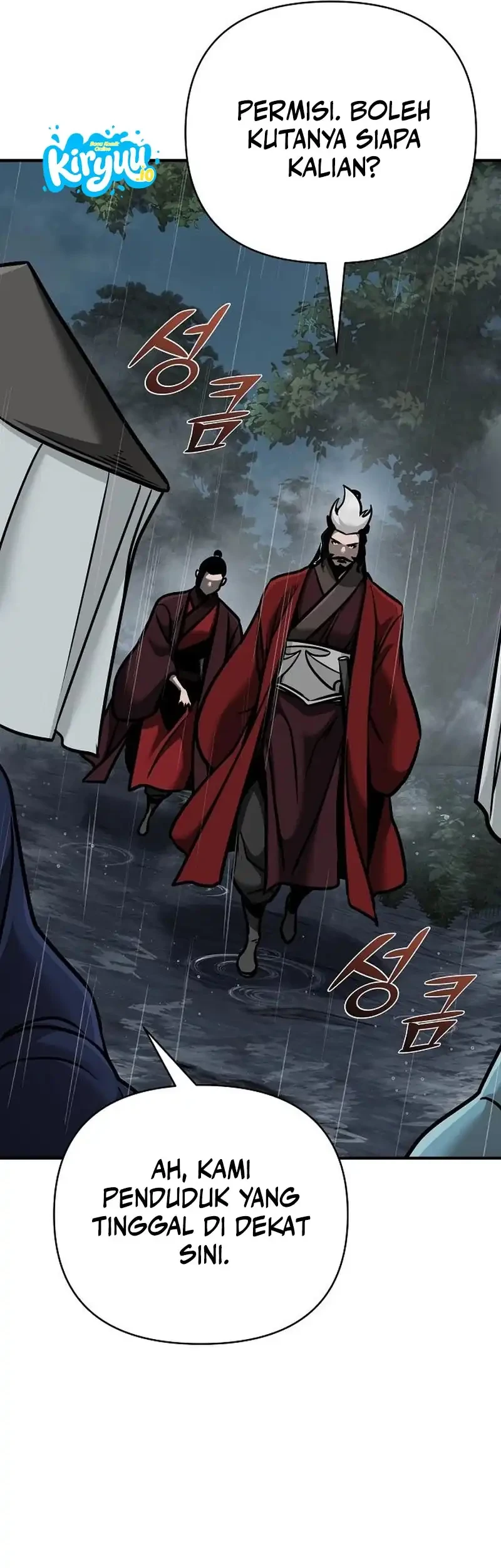 The Mysterious World’s Greatest Martial Artist Little Prince Chapter 103 - halaman 72