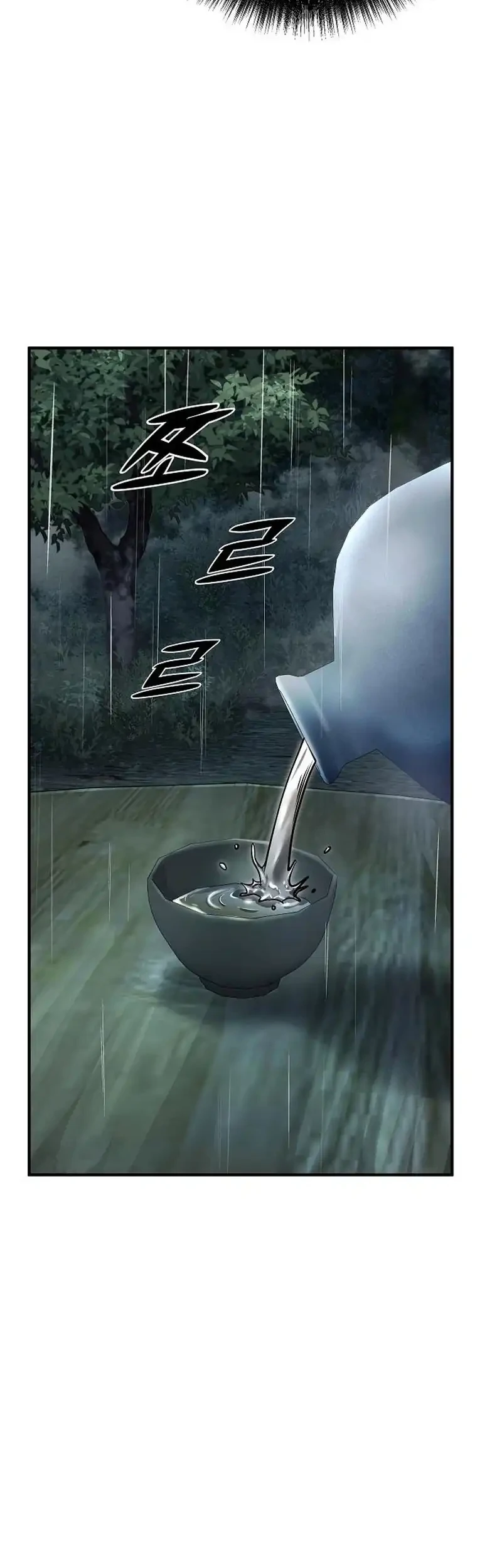 The Mysterious World’s Greatest Martial Artist Little Prince Chapter 103 - halaman 75