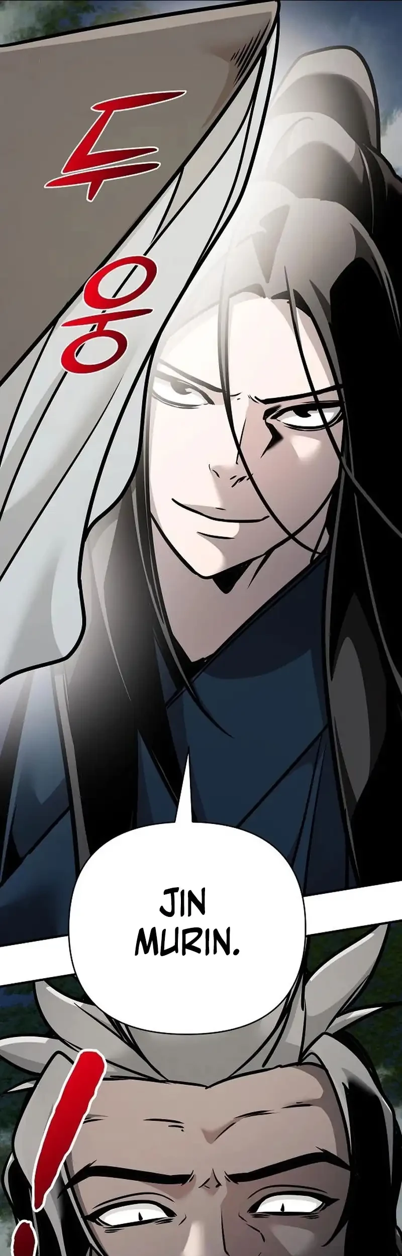 The Mysterious World’s Greatest Martial Artist Little Prince Chapter 103 - halaman 83