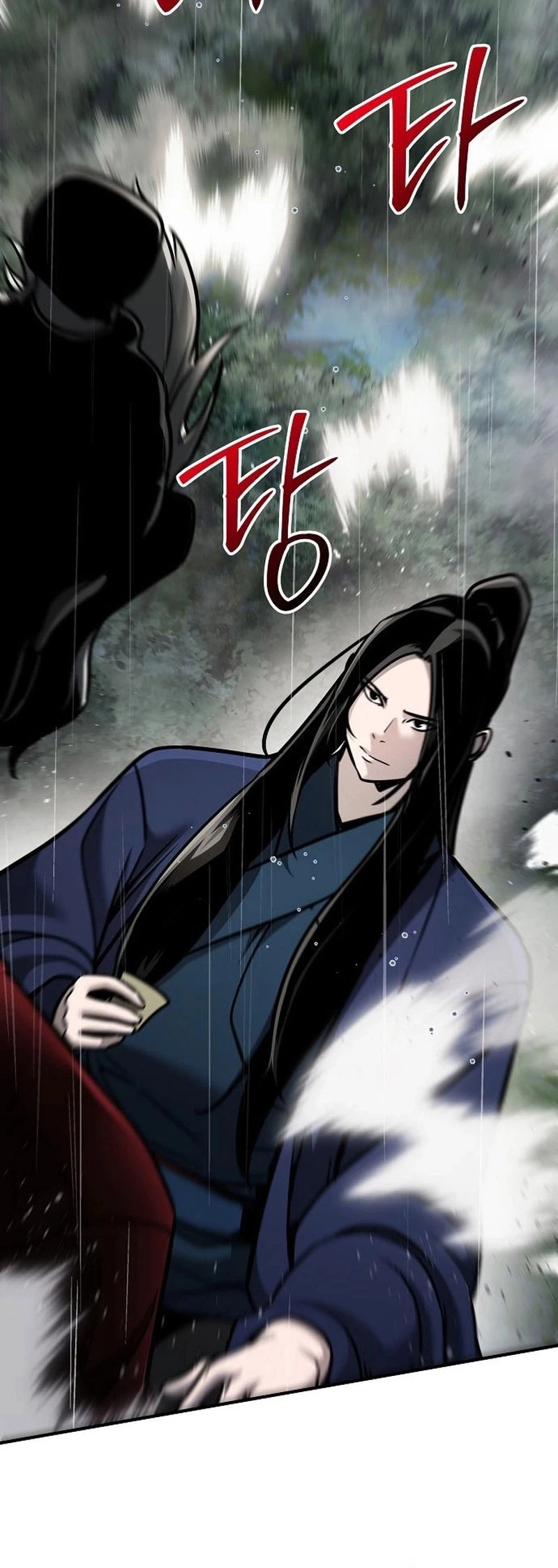 The Mysterious World’s Greatest Martial Artist Little Prince Chapter 104 - halaman 12