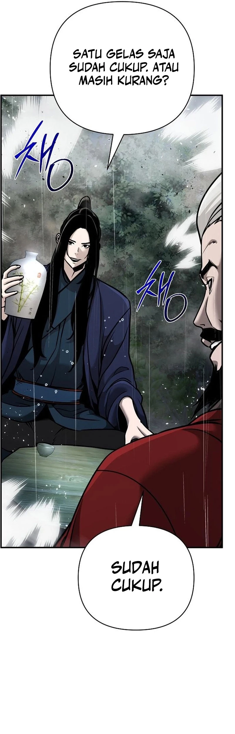 The Mysterious World’s Greatest Martial Artist Little Prince Chapter 104 - halaman 17