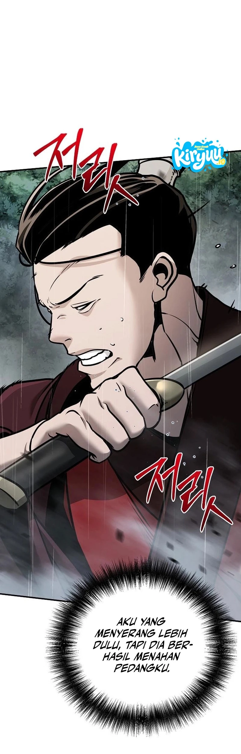 The Mysterious World’s Greatest Martial Artist Little Prince Chapter 104 - halaman 20