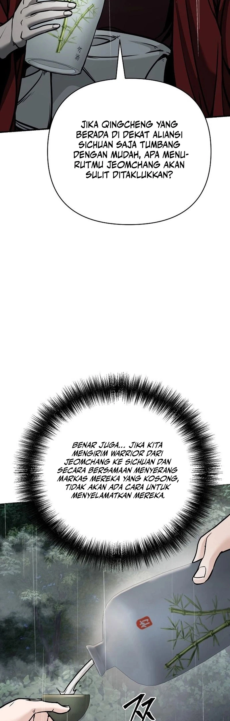 The Mysterious World’s Greatest Martial Artist Little Prince Chapter 104 - halaman 27