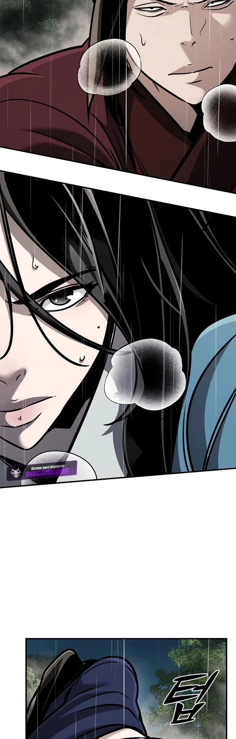 The Mysterious World’s Greatest Martial Artist Little Prince Chapter 104 - halaman 41