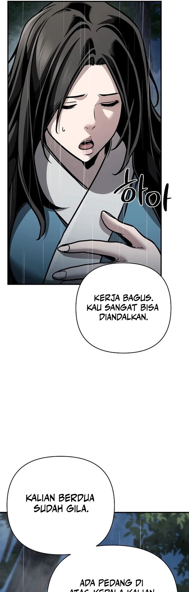 The Mysterious World’s Greatest Martial Artist Little Prince Chapter 104 - halaman 48