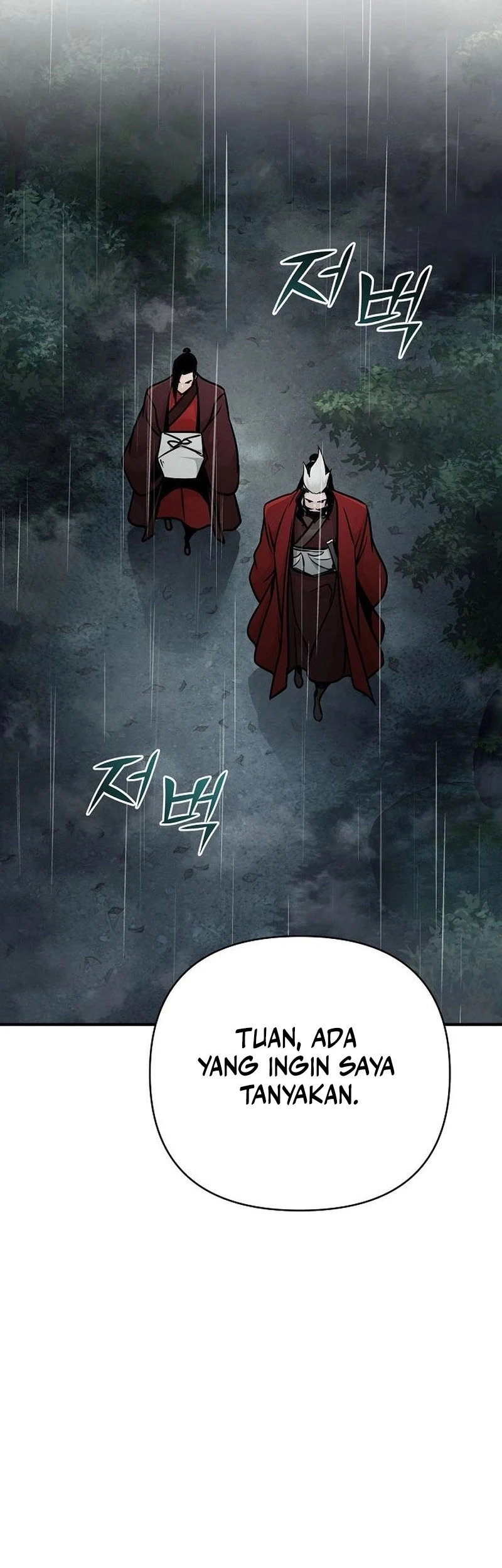 The Mysterious World’s Greatest Martial Artist Little Prince Chapter 104 - halaman 60