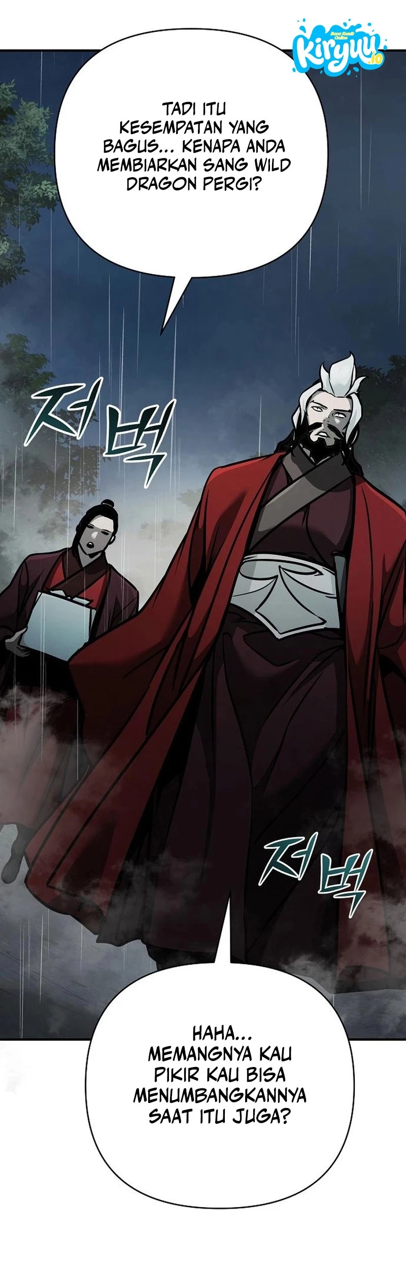 The Mysterious World’s Greatest Martial Artist Little Prince Chapter 104 - halaman 61