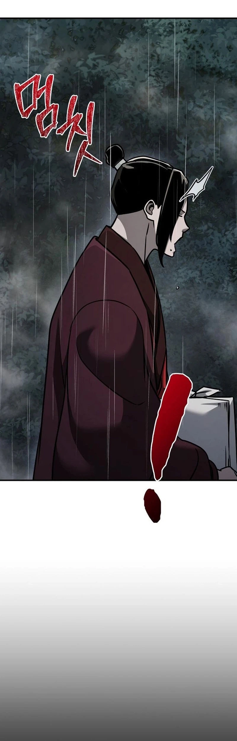 The Mysterious World’s Greatest Martial Artist Little Prince Chapter 104 - halaman 63