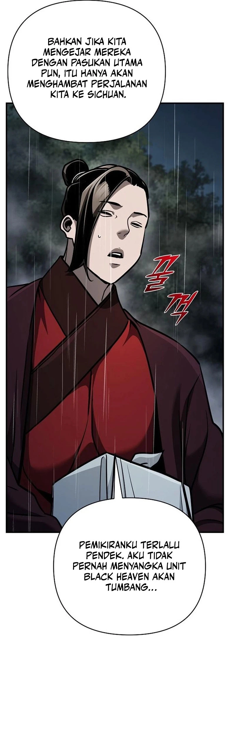 The Mysterious World’s Greatest Martial Artist Little Prince Chapter 104 - halaman 68