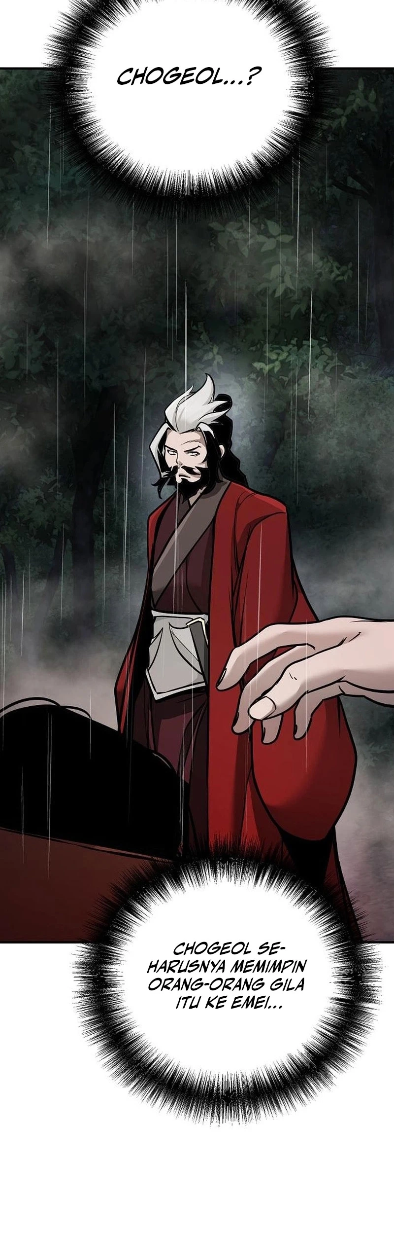The Mysterious World’s Greatest Martial Artist Little Prince Chapter 104 - halaman 73