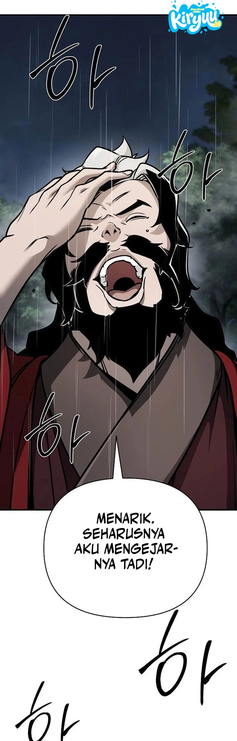 The Mysterious World’s Greatest Martial Artist Little Prince Chapter 104 - halaman 75