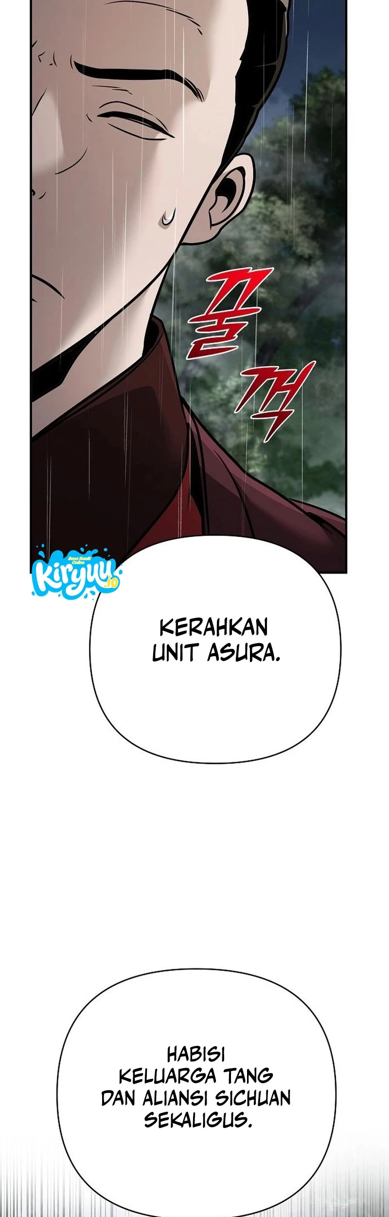 The Mysterious World’s Greatest Martial Artist Little Prince Chapter 104 - halaman 80