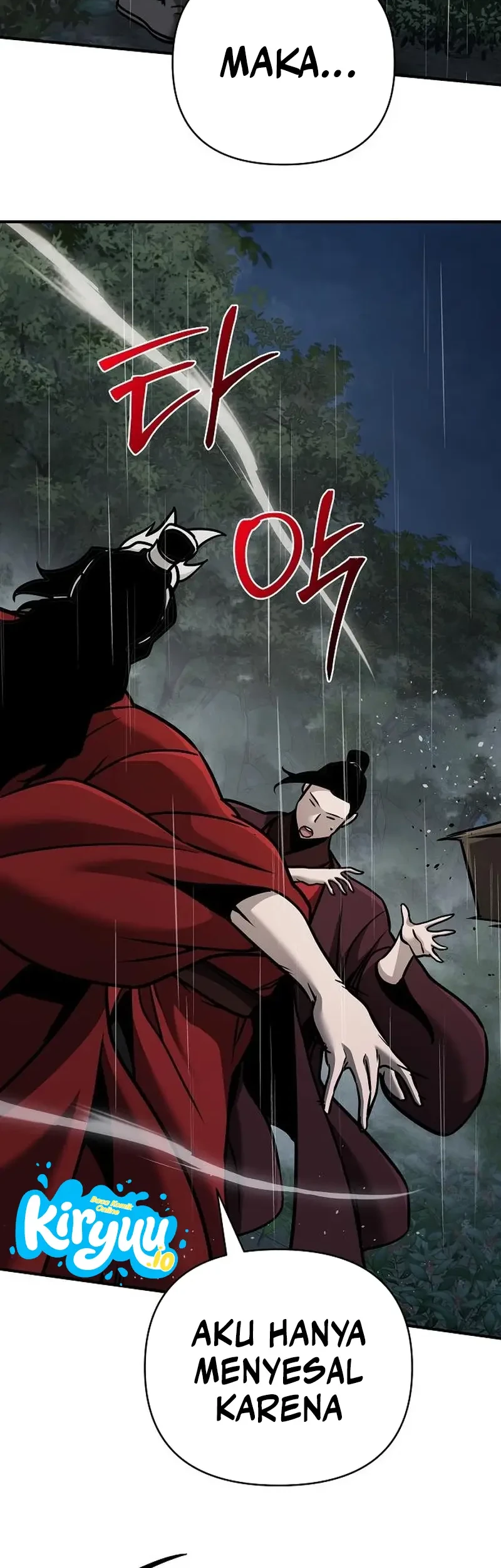 The Mysterious World’s Greatest Martial Artist Little Prince Chapter 105 - halaman 3