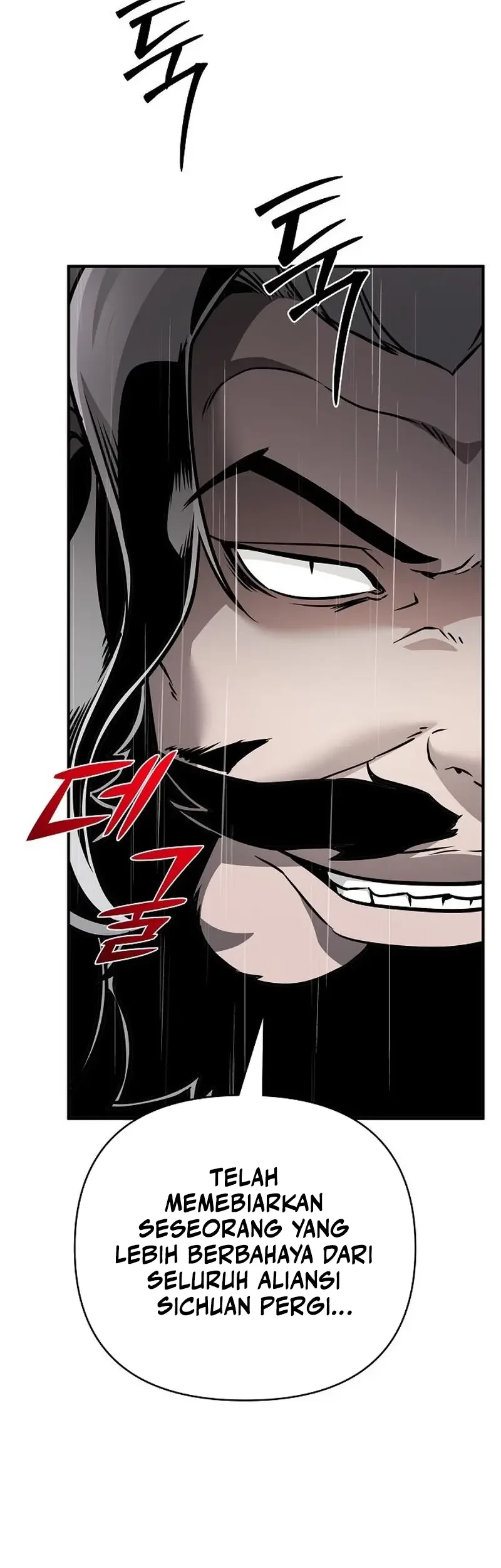 The Mysterious World’s Greatest Martial Artist Little Prince Chapter 105 - halaman 4