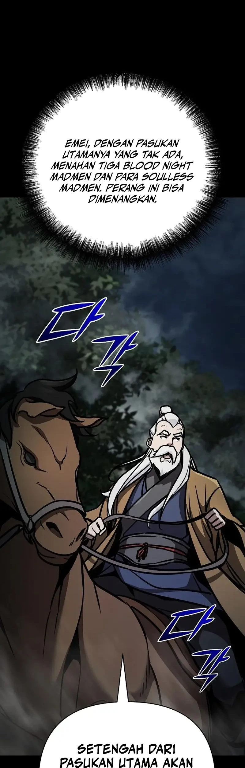 The Mysterious World’s Greatest Martial Artist Little Prince Chapter 105 - halaman 40