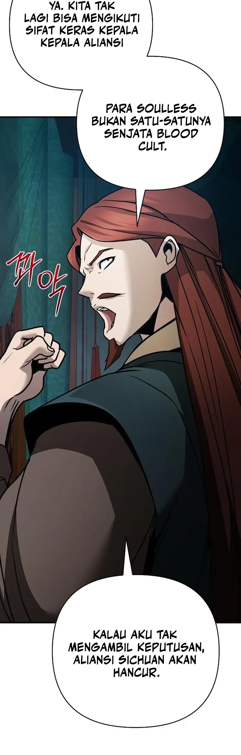 The Mysterious World’s Greatest Martial Artist Little Prince Chapter 105 - halaman 52