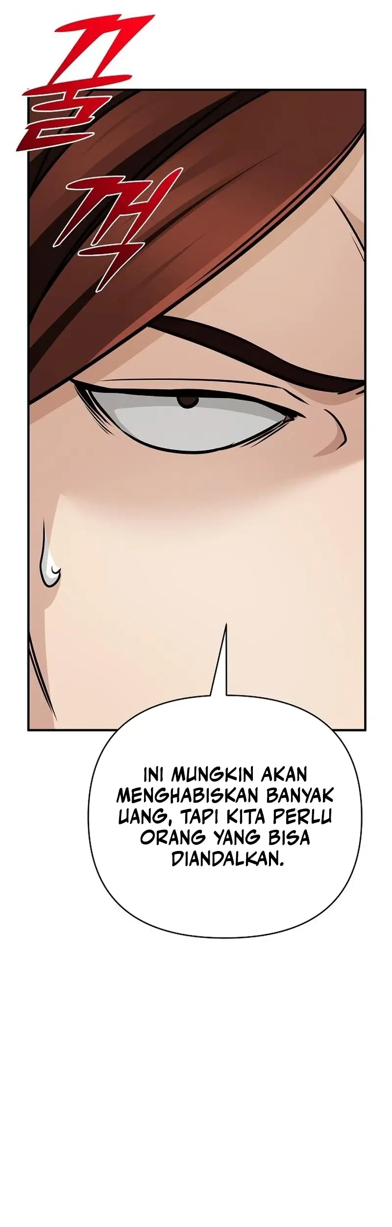 The Mysterious World’s Greatest Martial Artist Little Prince Chapter 105 - halaman 55