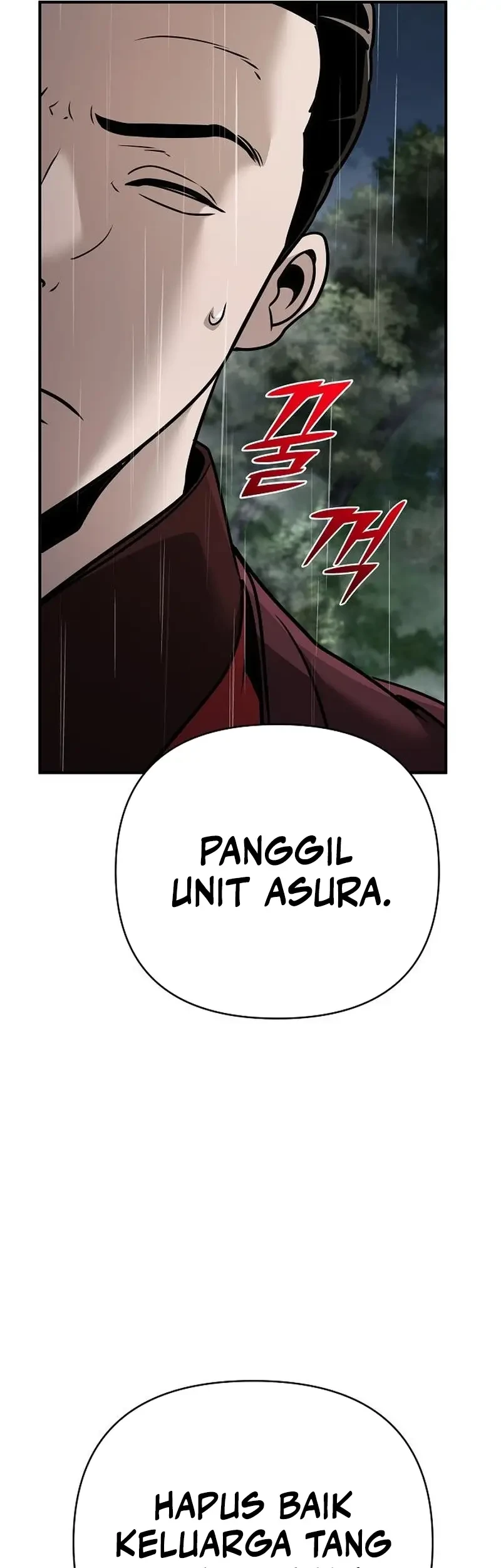 The Mysterious World’s Greatest Martial Artist Little Prince Chapter 105 - halaman 6