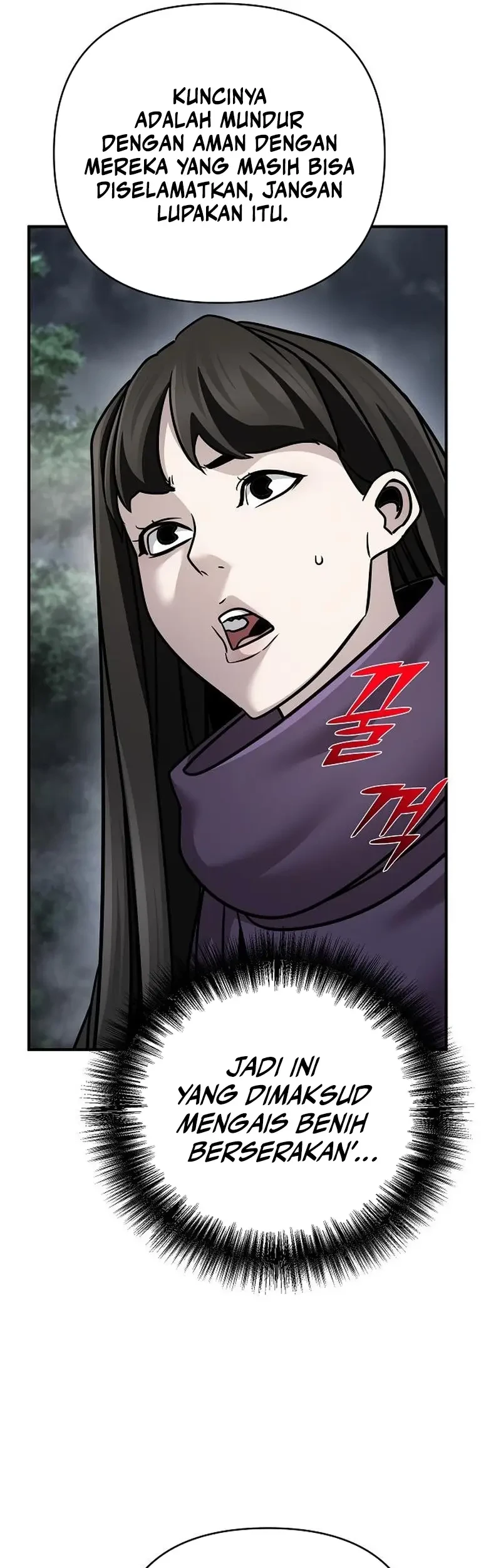 The Mysterious World’s Greatest Martial Artist Little Prince Chapter 105 - halaman 71