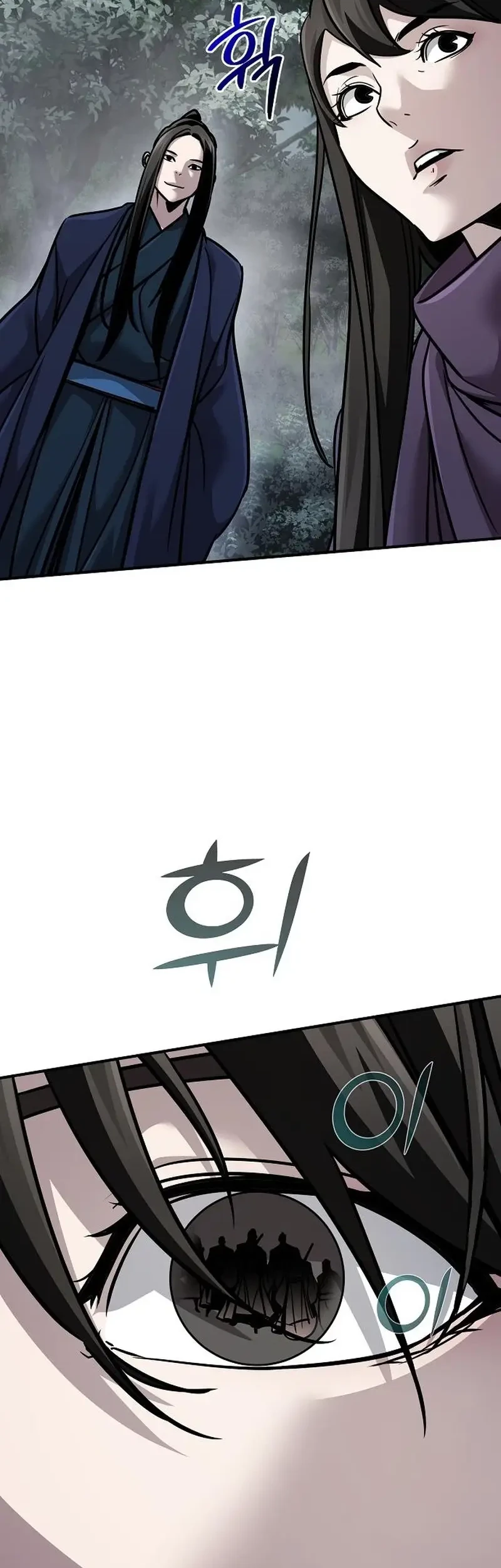The Mysterious World’s Greatest Martial Artist Little Prince Chapter 105 - halaman 76