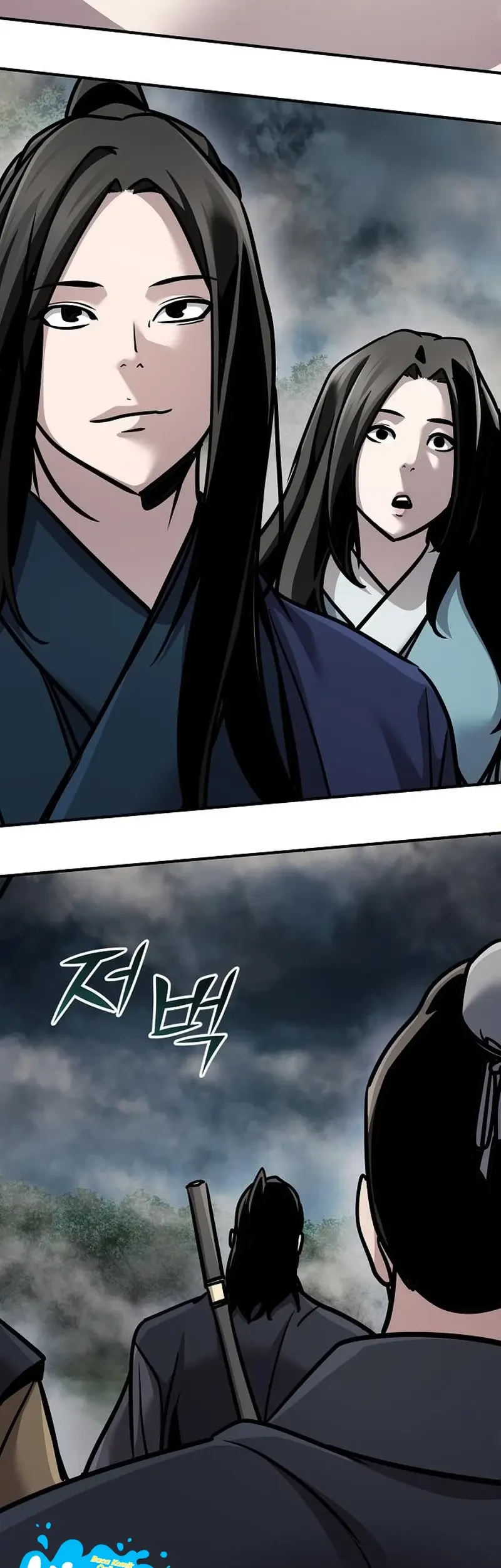 The Mysterious World’s Greatest Martial Artist Little Prince Chapter 105 - halaman 77