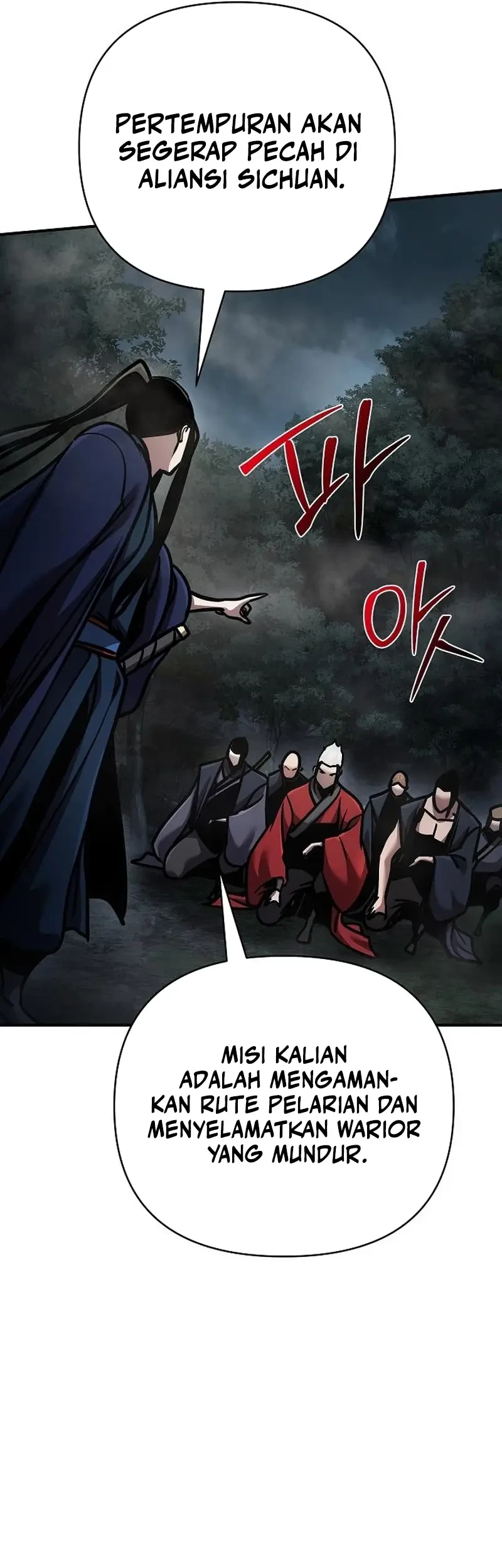 The Mysterious World’s Greatest Martial Artist Little Prince Chapter 105 - halaman 86