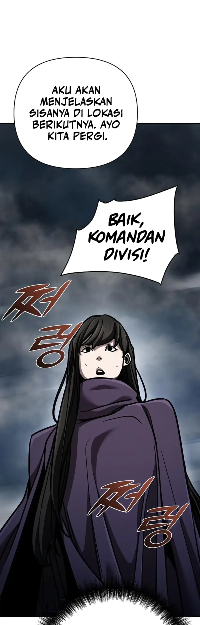 The Mysterious World’s Greatest Martial Artist Little Prince Chapter 105 - halaman 88